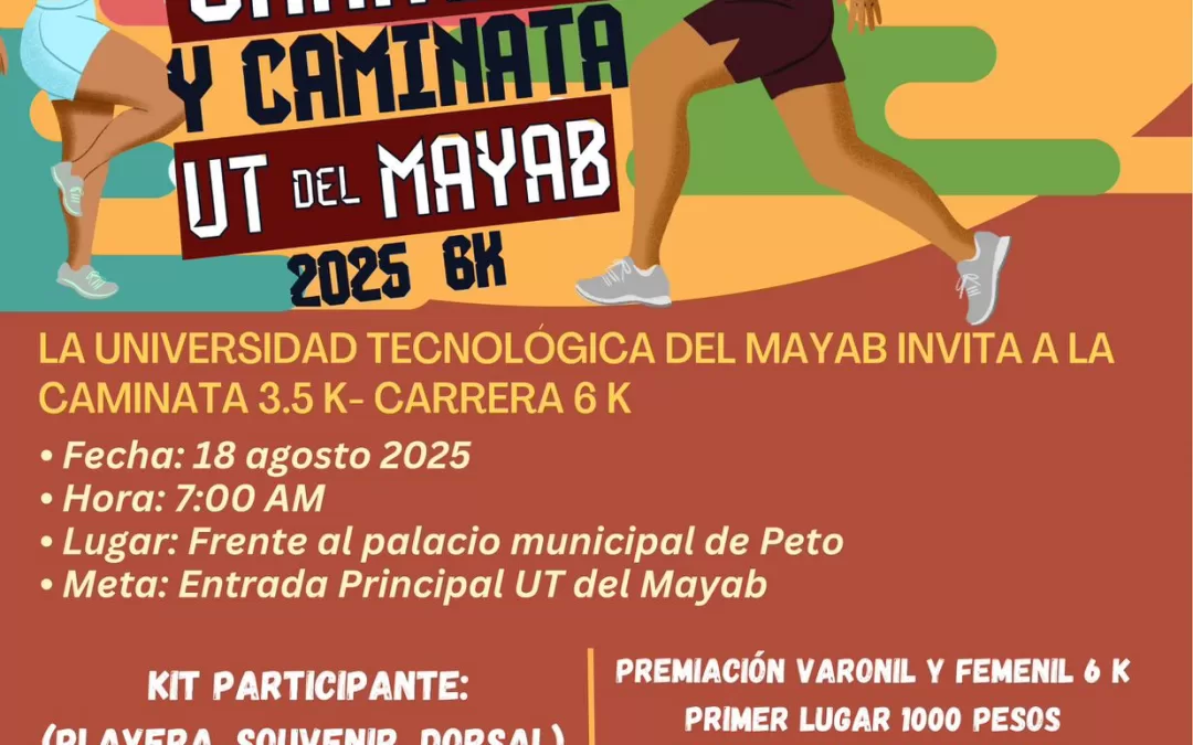 ¡CELEBREMOS EL 13 ANIVERSARIO DE NUESTRA CASA DE ESTUDIOS!